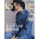 Gina 2021Spring 2021年 04月号 [雑誌]
