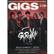 GiGS (ギグス) 2021年 04月号 [雑誌]
