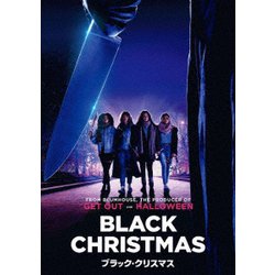 ヨドバシ Com ブラック クリスマス Dvd 通販 全品無料配達