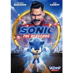 ソニック・ザ・ムービー [DVD]