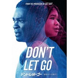 ドント・レット・ゴー -過去からの叫び- [DVD]