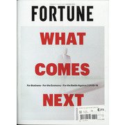 FORTUNE 2021年 03月号 [雑誌]