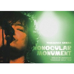 山中さわお／Nonocular monument 2021.3.4 at LIQUIDROOM "NONOCULAR VIOLET TOUR" [DVD]