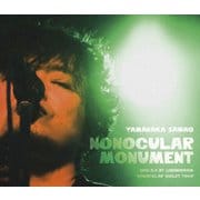 Nonocular monument 2021.3.4 at LIQUIDROOM "NONOCULAR VIOLET TOUR"