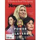 洋)NEWS WEEK 2021年 3/5号 [雑誌]