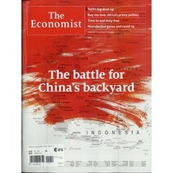 洋)The Economis 2021年 3/5号 [雑誌]