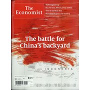 洋)The Economis 2021年 3/5号 [雑誌]