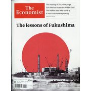 洋)The Economis 2021年 3/12号 [雑誌]