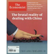 洋)The Economis 2021年 3/26号 [雑誌]