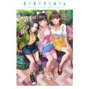 EVERYDAYs―ラブプラスEVERY公式アートブック [単行本]