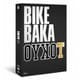 TOKYO BB DVD-BOX [DVD]