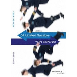 04 Limited Sazabys／YON EXPO'20 [Blu-ray Disc]