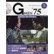 宮城版GMEN'75DVDコ 2021年 4/6号(5) [雑誌]