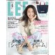 LEE (リー) 2021年 04月号 [雑誌]