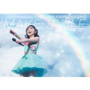 石原夏織 2nd LIVE MAKE SMILE