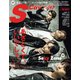 Scawaii ! (エス カワイイ) 2021年 05月号 [雑誌]