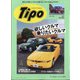 Tipo (ティーポ) 2021年 04月号 [雑誌]