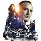 エージェント・オブ・シールド シーズン5 コンパクト BOX [DVD]