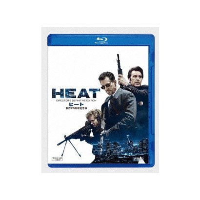 ヒート 製作20周年記念版 [Blu-ray Disc]