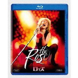 ローズ [Blu-ray Disc]