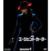 エージェント・カーター シーズン1 コンパクト BOX