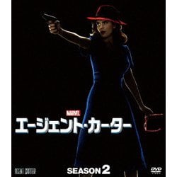 エージェント・カーター シーズン2 コンパクト BOX [DVD]