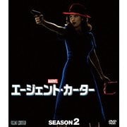 エージェント・カーター シーズン2 コンパクト BOX