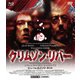クリムゾン・リバー HDマスター版 blu-ray&DVD BOX [Blu-ray Disc]