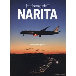 jet photogenic〈2〉NARITA [単行本]