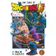 ドラゴンボール超 15(ジャンプコミックス) [コミック]