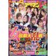 COMICスロマンV 2021年 04月号 [雑誌]