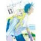 サマータイムレンダ 13(ジャンプコミックス) [コミック]