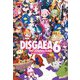魔界戦記ディスガイア6ザ・コンプリートガイド [単行本]