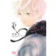 抱きしめて ついでにキスも 6(マーガレットコミックス) [コミック]