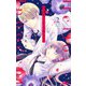 ハロー、イノセント 2(りぼんマスコットコミックス) [コミック]