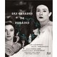 天井桟敷の人々 4K修復版 [Blu-ray Disc]