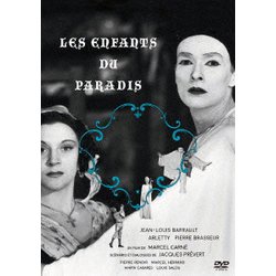 天井桟敷の人々 4K修復版 [DVD]