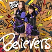 Believers
