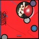 Nulbarich／NEW GRAVITY