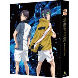 新テニスの王子様 氷帝vs立海 Game of Future Blu-ray BOX [Blu-ray Disc]