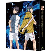 新テニスの王子様 氷帝vs立海 Game of Future Blu-ray BOX