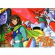 ゲッターロボ Vol.1 [DVD]