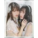 LARME (ラルム) 2021年 05月号 [雑誌]