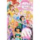 ディズニープリンセス　きらきら色えんぴつ16色つき　ぬりえ [絵本]