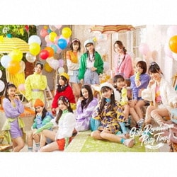 Girls2／Girls Revolution/Party Time!