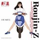 板倉文／老人Z サウンドトラック 30th Anniversary CD