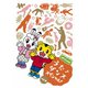 しまじろうのわお! うた♪ダンススペシャル! vol.9 [DVD]