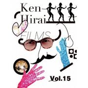 Ken Hirai Films Vol.15