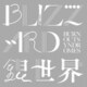 BURNOUT SYNDROMES／BLIZZARD/銀世界