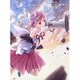 EXiNA／DiViNE